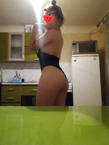Оксана