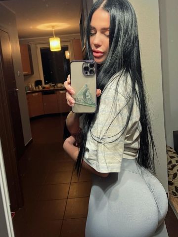 Галя